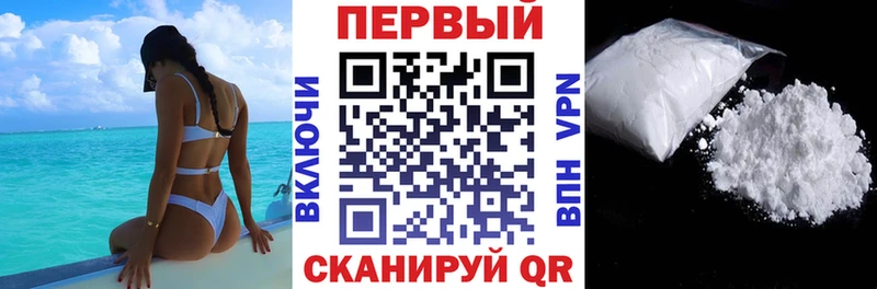 kraken онион  Скопин  АМФЕТАМИН VHQ 
