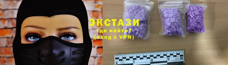 купить закладку  Скопин  Ecstasy 250 мг 