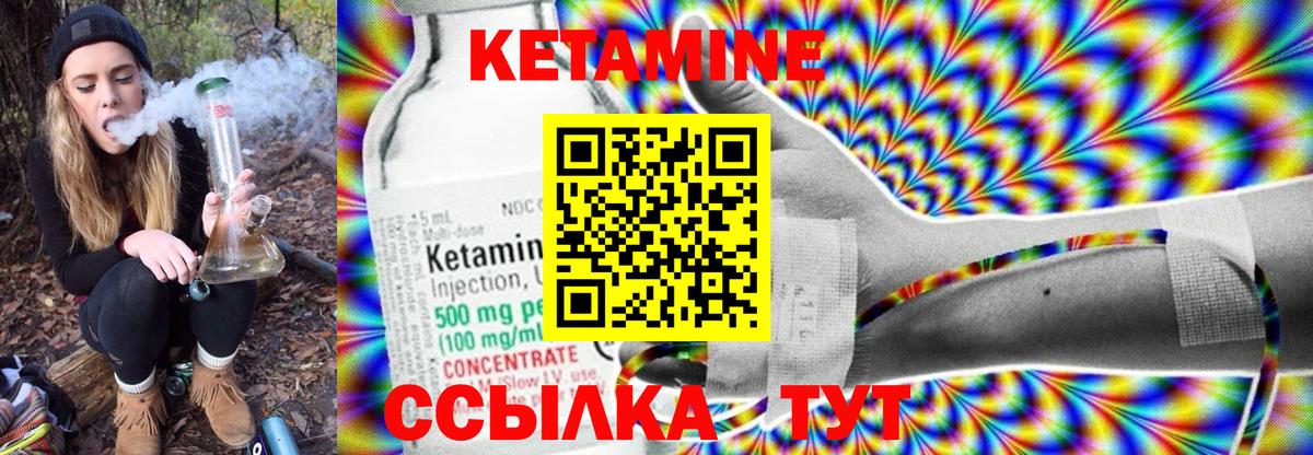 Мефедрон Скопин