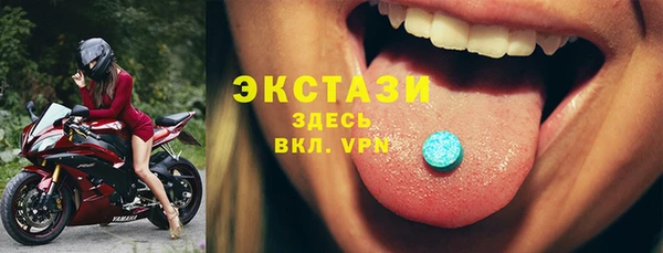 PSILOCYBIN Медвежьегорск