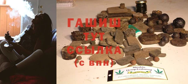 спиды Анжеро-Судженск