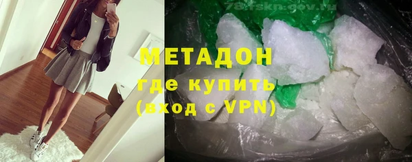 PSILOCYBIN Медвежьегорск