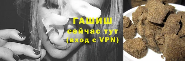 PSILOCYBIN Медвежьегорск