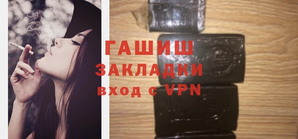 PSILOCYBIN Медвежьегорск