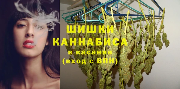 ГАЛЛЮЦИНОГЕННЫЕ ГРИБЫ Мегион