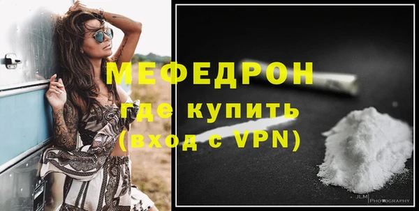 PSILOCYBIN Медвежьегорск