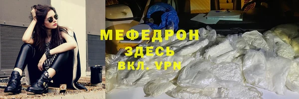 PSILOCYBIN Медвежьегорск