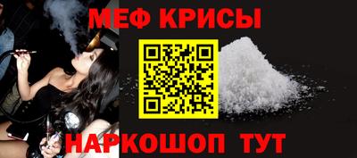 соль курить ск Будённовск