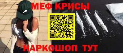 дмт Бузулук