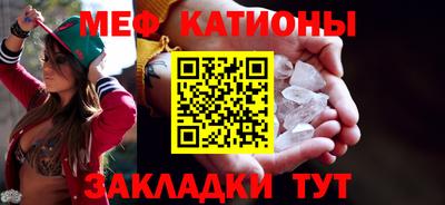 соль курить ск Будённовск