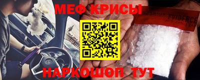 дмт Бузулук