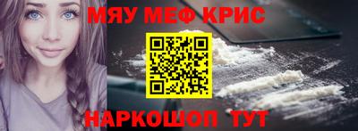 mix Заволжье