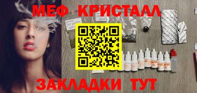 mix Заволжье
