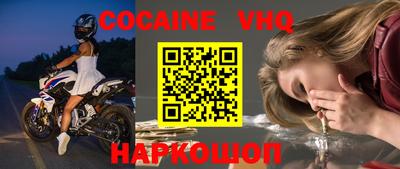 MDMA Заводоуковск
