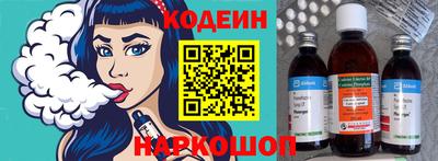 mix Заволжье