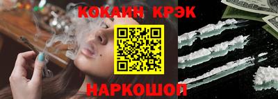 гашиш Бугуруслан