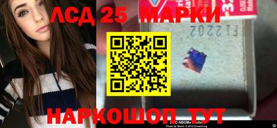 MDMA Заводоуковск