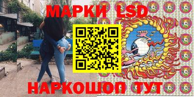 mix Заволжье