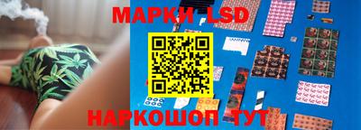 соль курить ск Жуковский