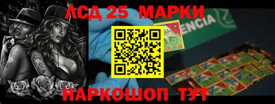 дмт Бузулук