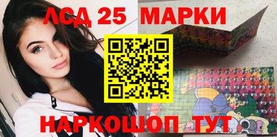 MDMA Заводоуковск