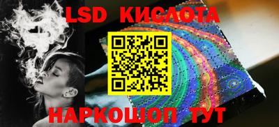mix Заволжье