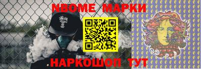 гашиш Бугуруслан