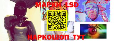 mix Заволжье