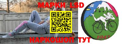 mix Заволжье