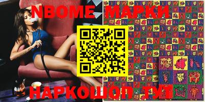 mix Заволжье