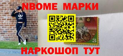 MDMA Заводоуковск
