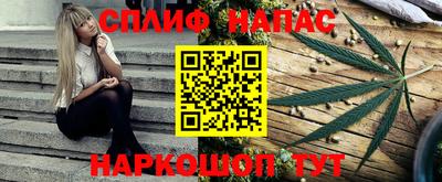 MDMA Заводоуковск