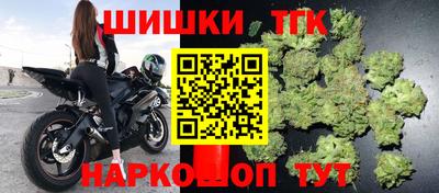 дмт Бузулук