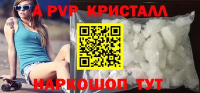 MDMA Заводоуковск