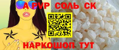 MDMA Заводоуковск