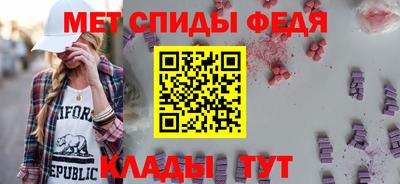 дмт Бузулук