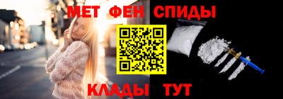 дмт Бузулук