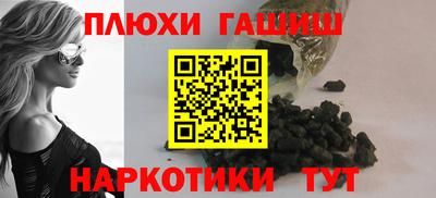 mix Заволжье