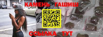 mix Заволжье