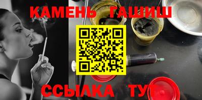 mix Заволжье