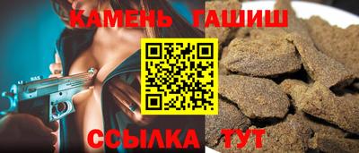 дмт Бузулук