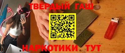 дмт Бузулук