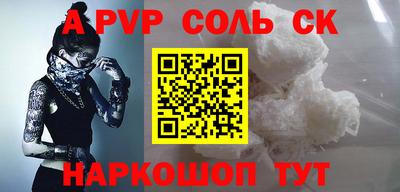 mix Заволжье