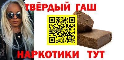 дмт Бузулук