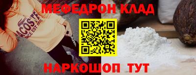 MDMA Заводоуковск
