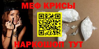 mix Заволжье
