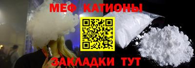 дмт Бузулук