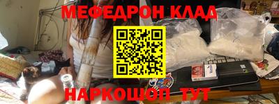 mix Заволжье
