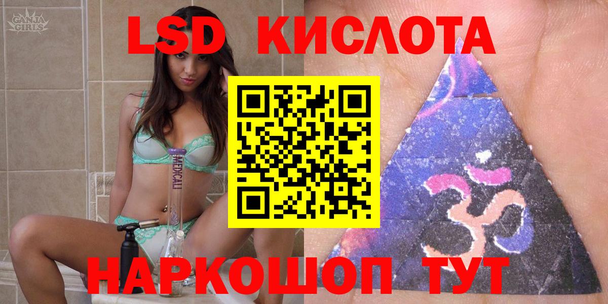 Марки N-bome  Вход с VPN  Марки N-bome 1,5мг  Скопин  Марки N-bome 1,5мг 
